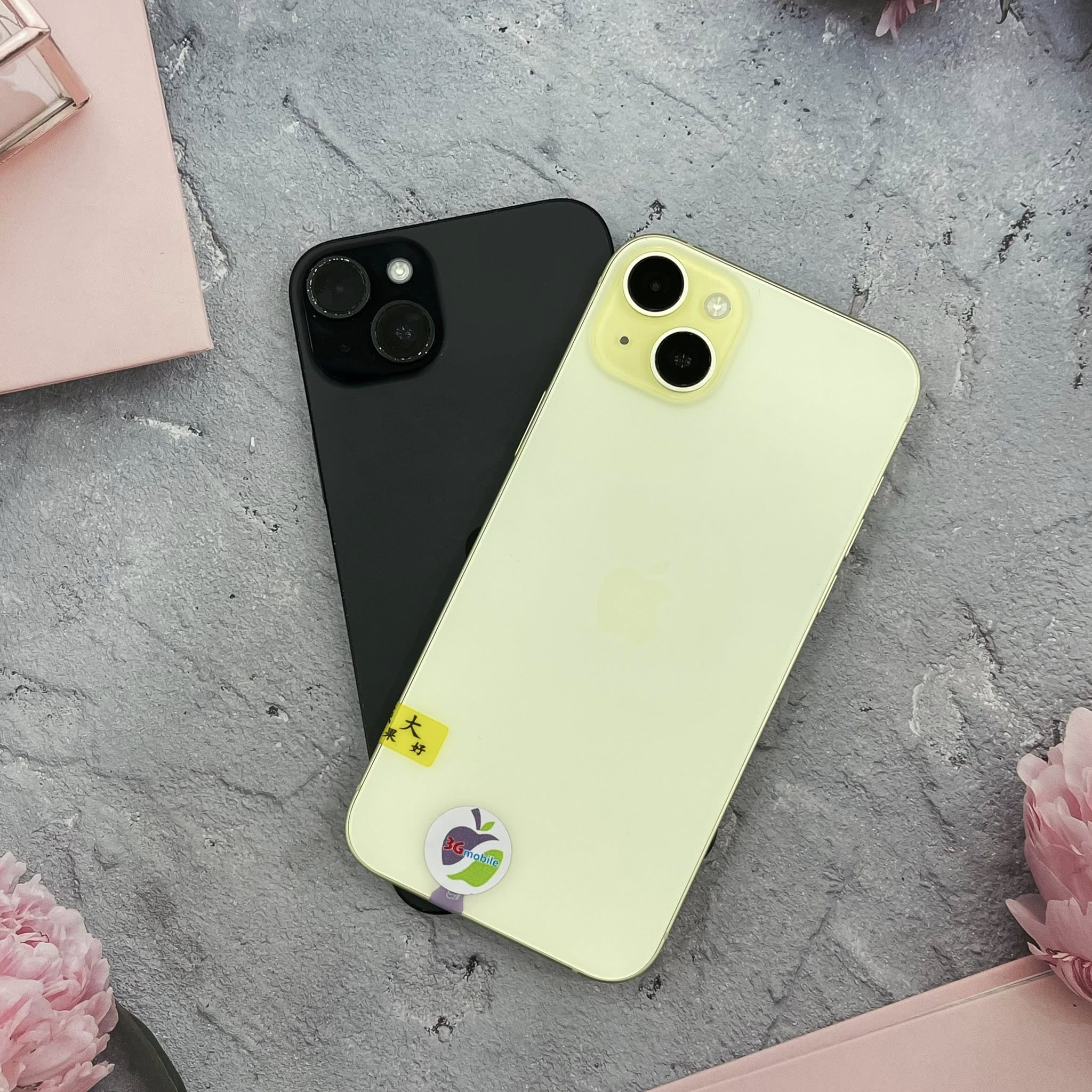 IPHONE 15 PLUS 256G NEW SALE ( GIÁ THEO NGÀY )